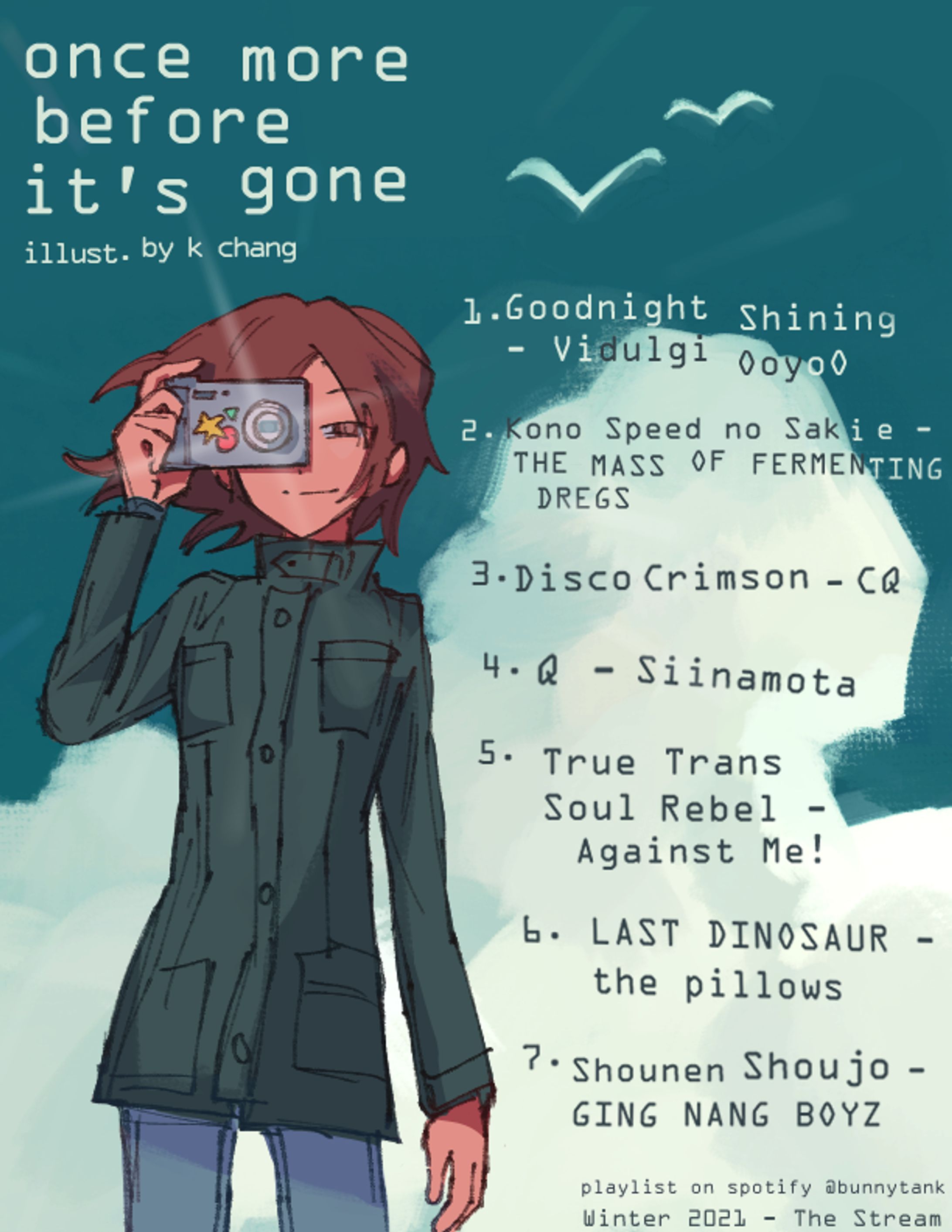 Once More Before It's Gone (2021)-1