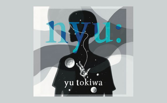 グラフィックデザイナー、イラストレーター、lifestyle