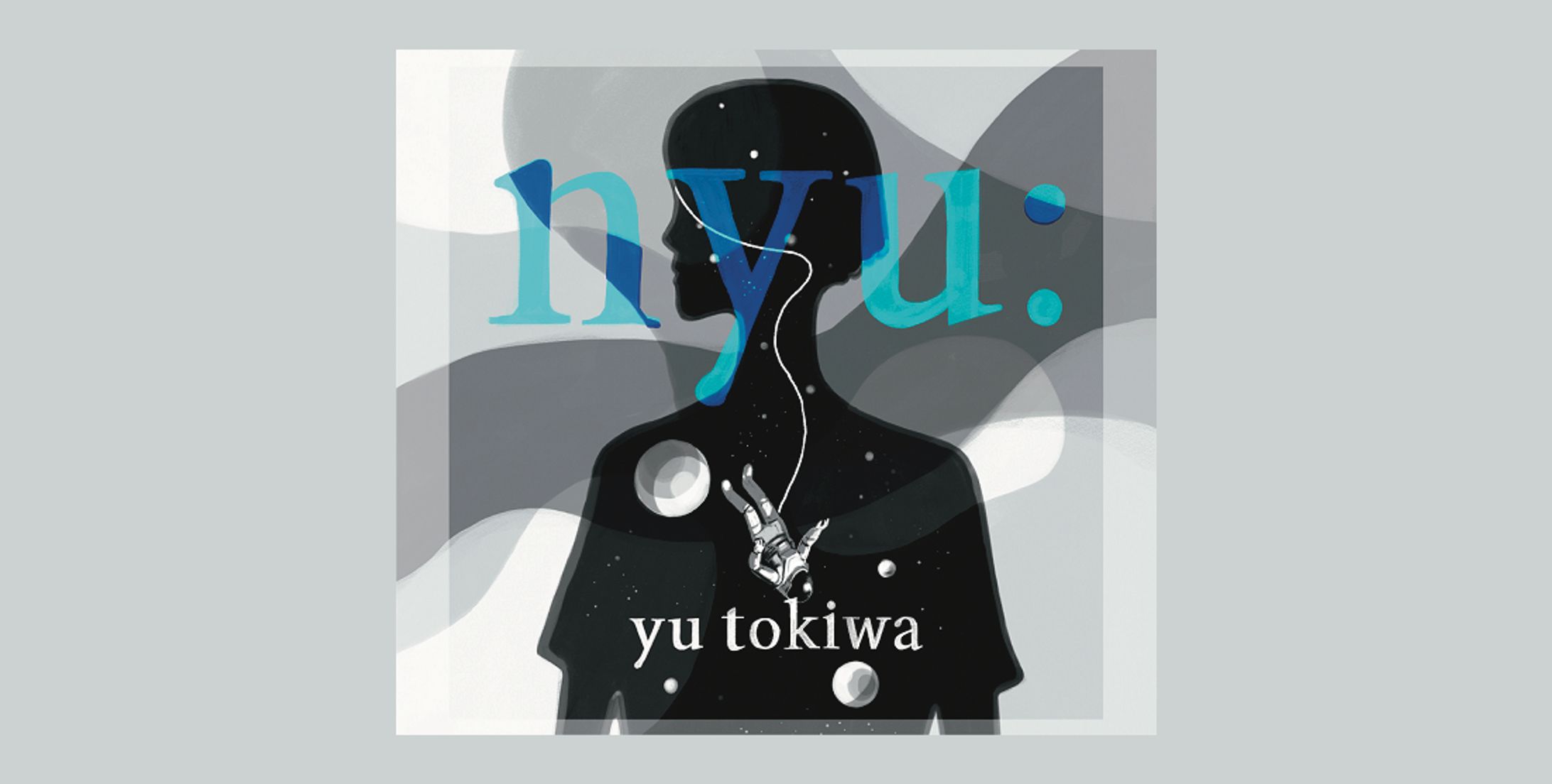 【CDデザイン】歌手 常盤ゆう『nyu:』-1