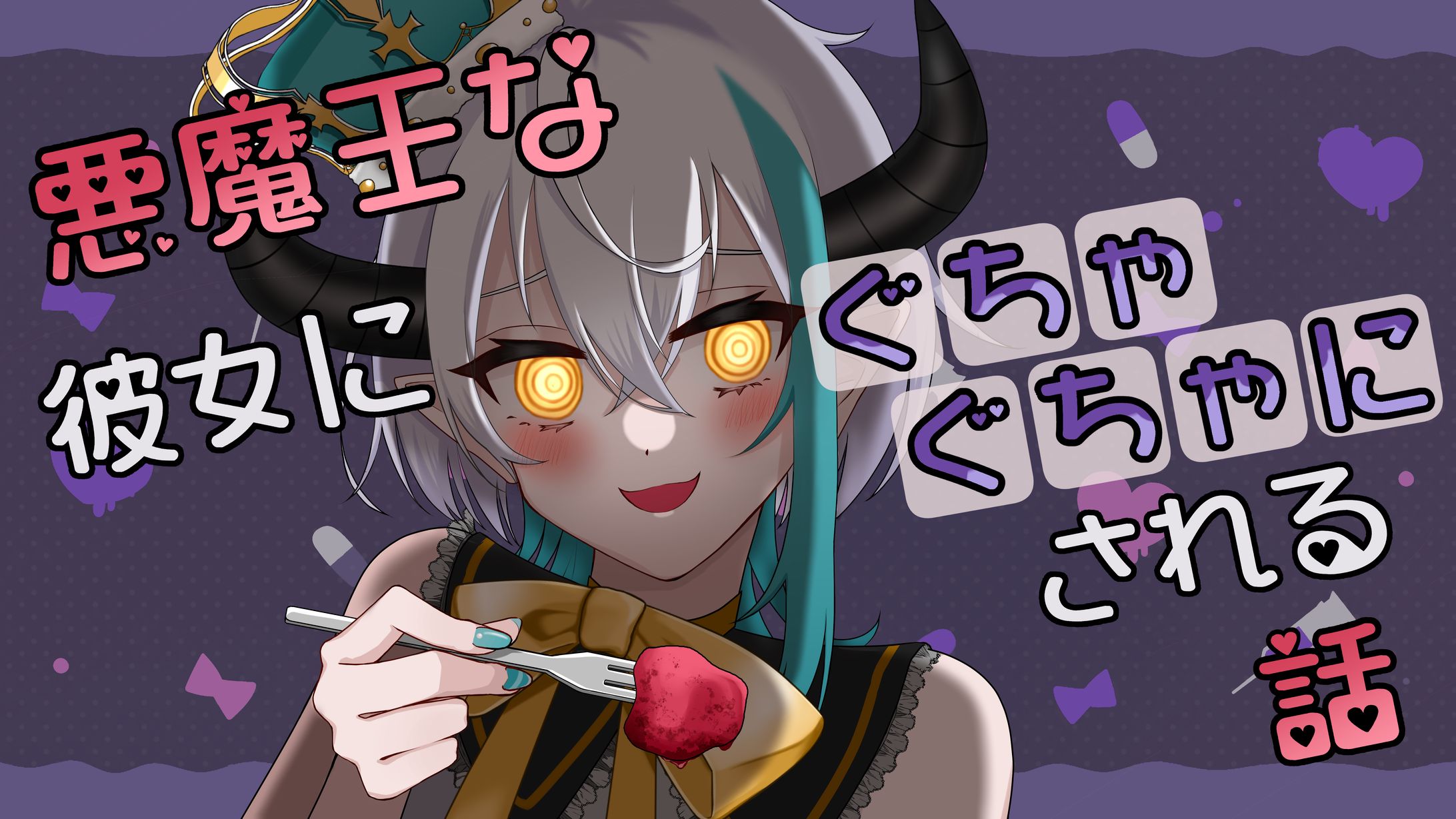 YouTubeサムネイルイラスト-1