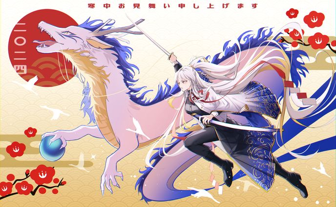 オリジナル絵
