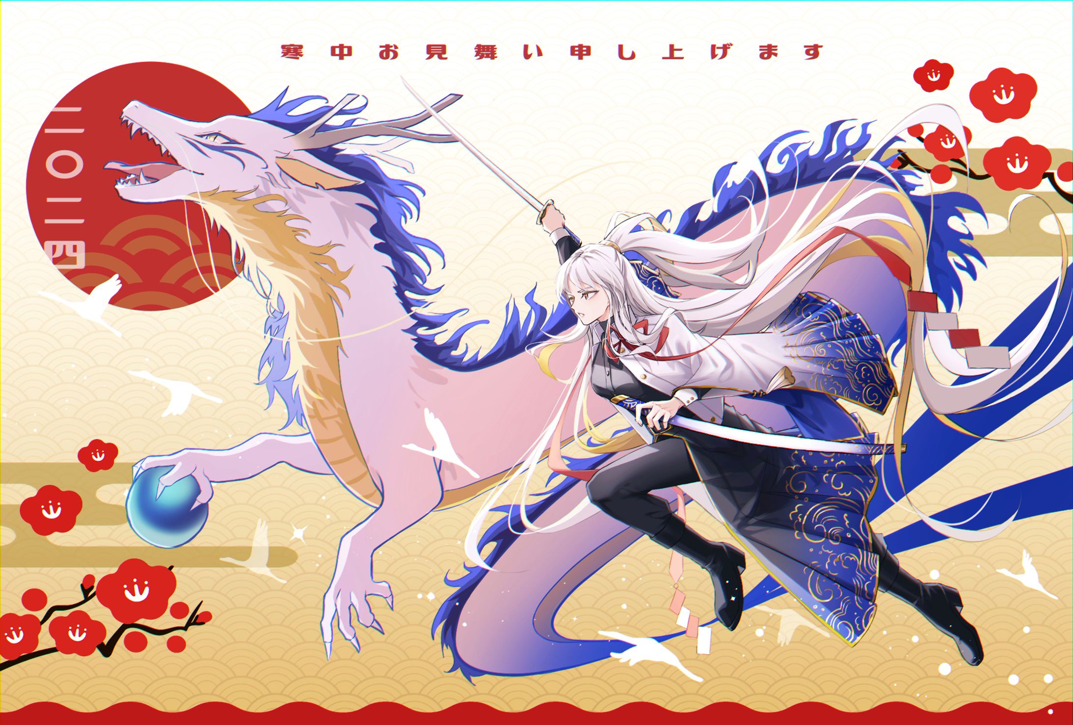 オリジナル絵-1