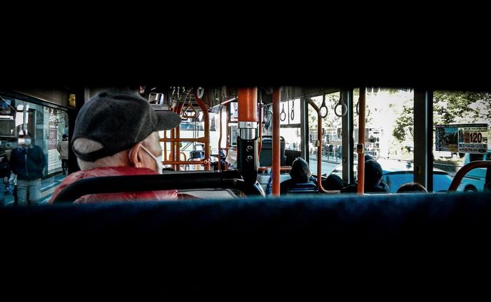 Bus

location : Sumida_Tokyo
camera : Nikon D3200📸

#photography #japancityblues #snapshots #photographer #streetphotography #street_photography #bus #insidephotos #lifestyle 
 #写真好きな人と繋がりたい #カメラ好きな人と繋がりたい #なにげない瞬間を残したい #写真#カメラ#キリトリセカイ #バス#日常#車窓 #都バス #バス旅 #ファインダー越しの私の世界#東京カメラ部

写真を使ったオリジナルグッズを販売しています📸
販売ページはプロフィール欄のリンクをクリック！
@chopstick.44