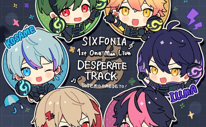 「FA」シクフォニ様　1st ワンマンおめでとうイラスト