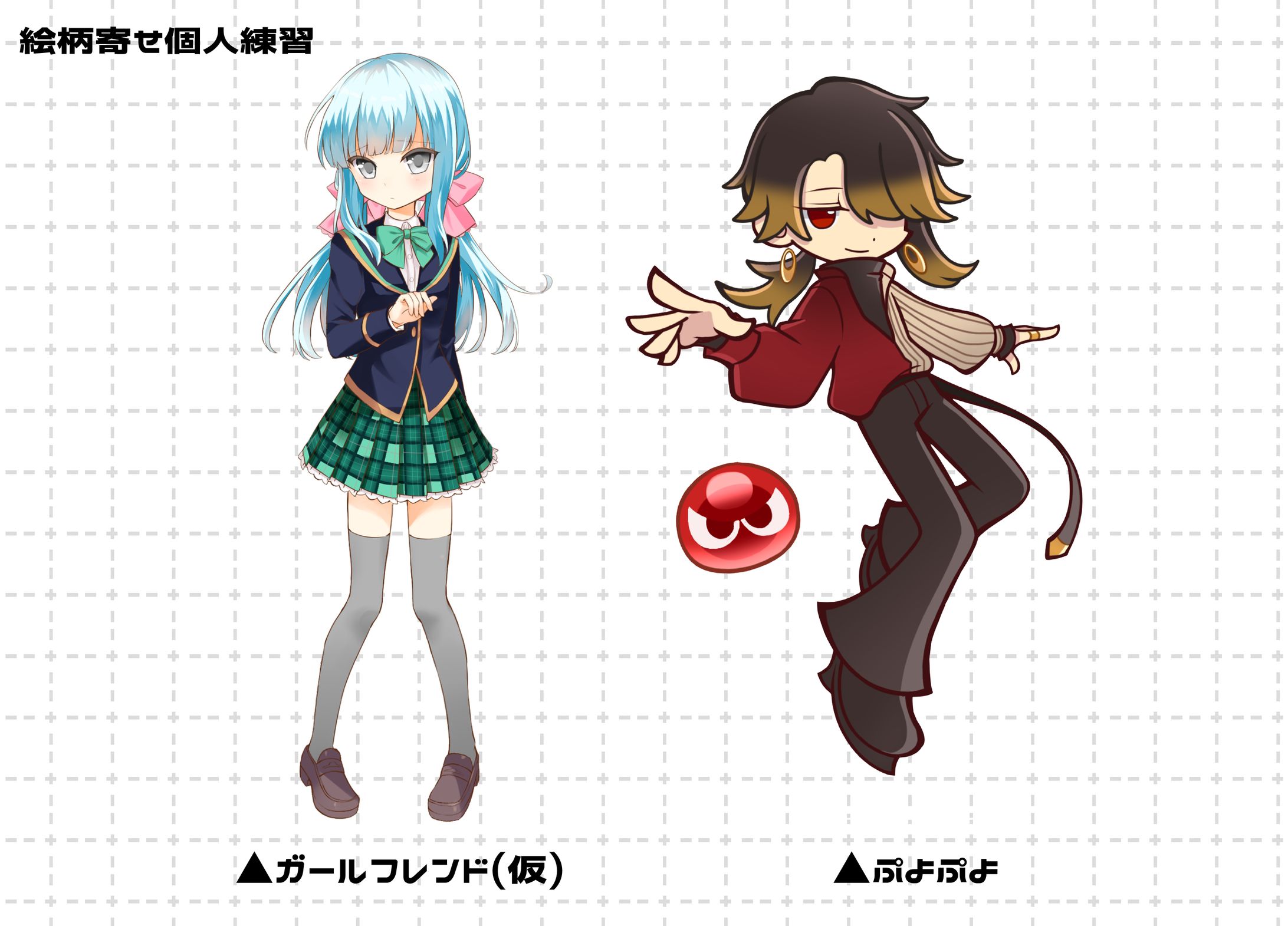 パロディ・絵柄寄せ