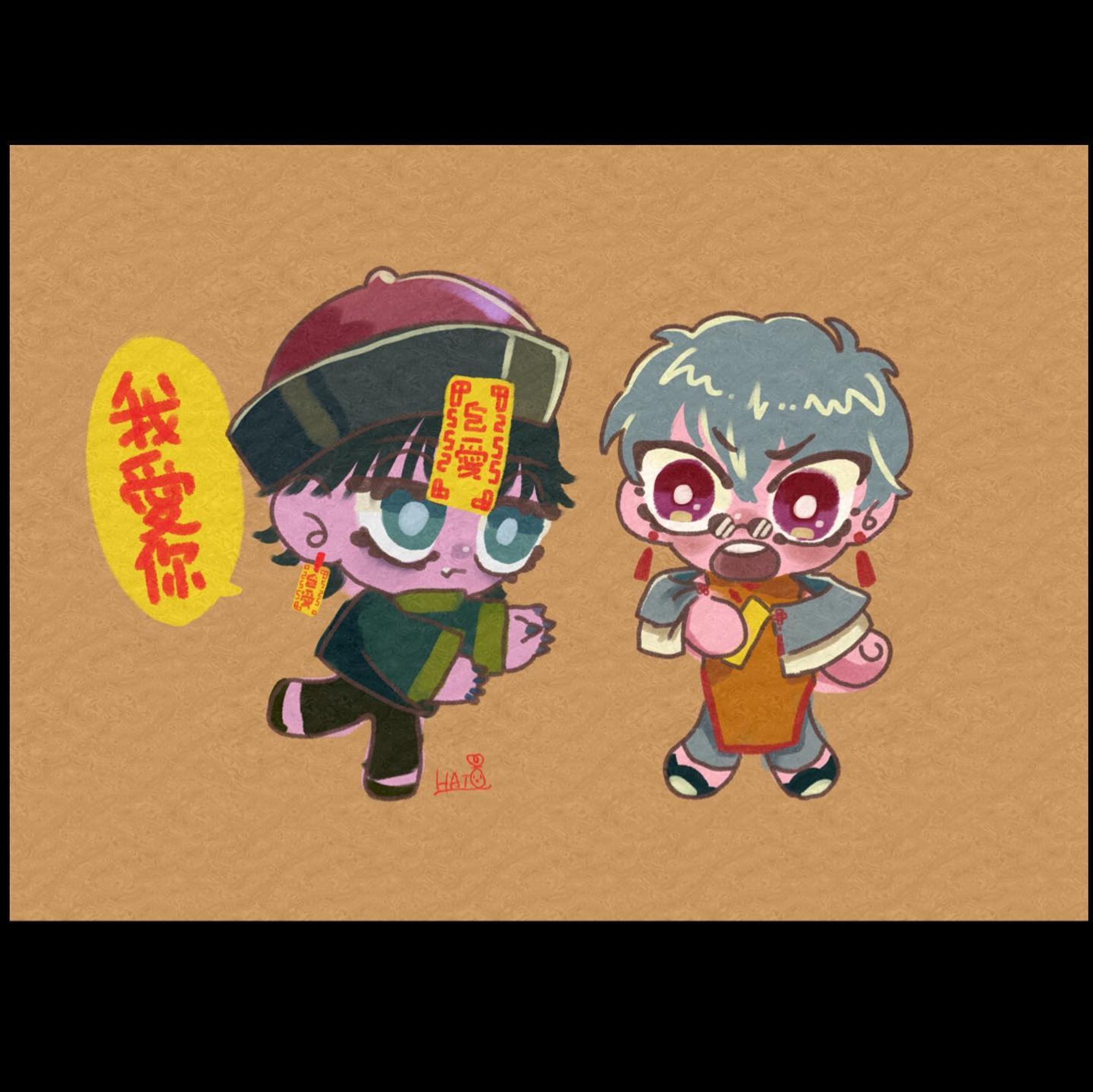 生前、師匠が大好きだったキョンシーと
死んだ弟子を故郷に送り届ける為にキョンシーにした師匠の話というとこまでは決まってる
創作タグ考案中🤔

 #創作bl  #創作男子 #oc  #illustration #artwork #drawing  #イラストグラム-1