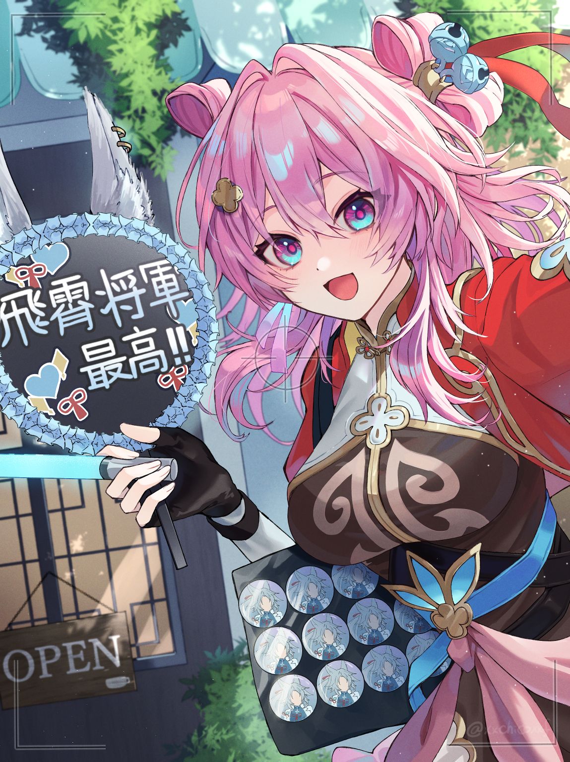 崩壊：スターレイル コミケ ポスカ 飲月 Amazon.co.jp: 飲月 ポストカード ポスカ TGS コミケ