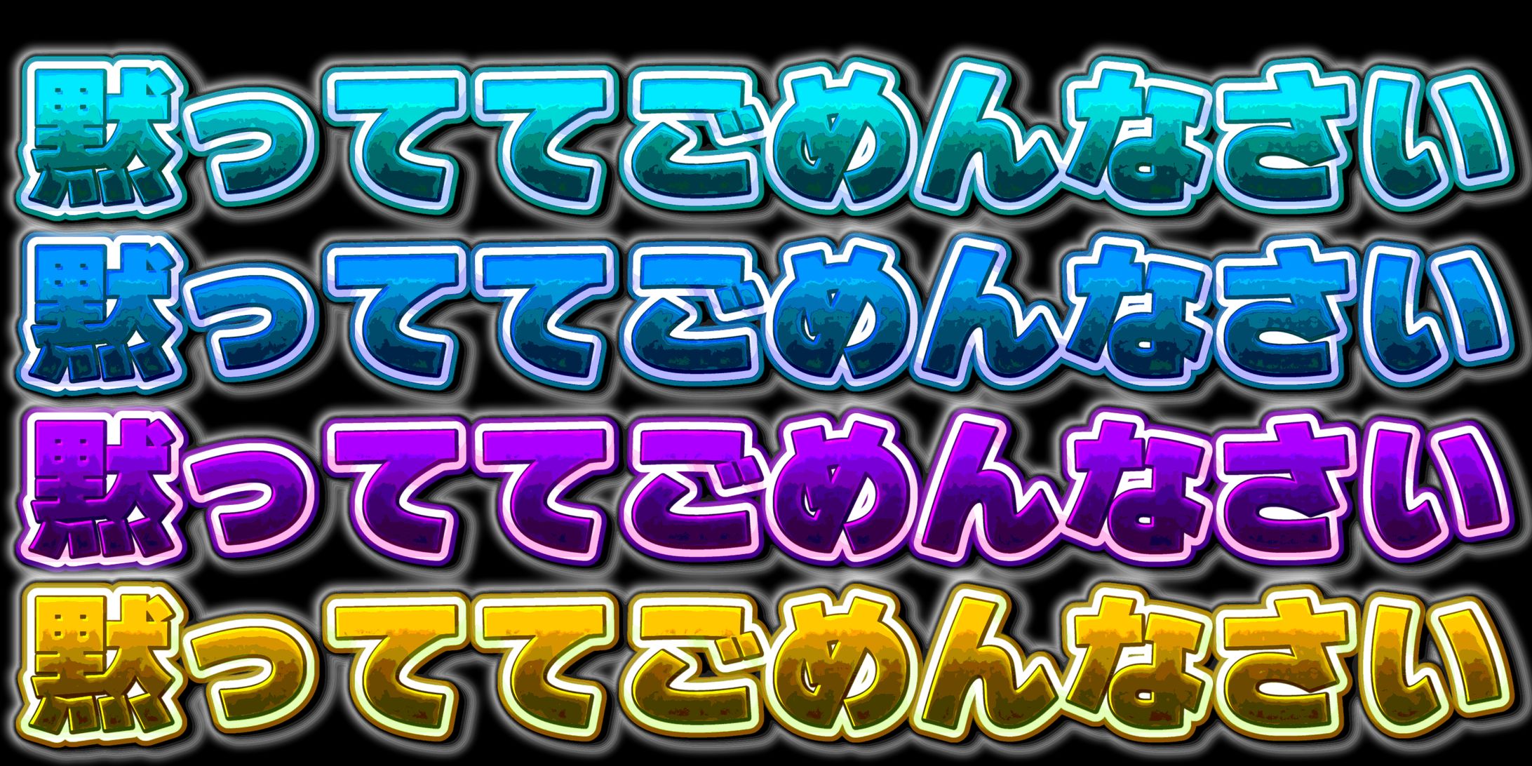 【エディステ】動画編集チャンネルサムネ風-1