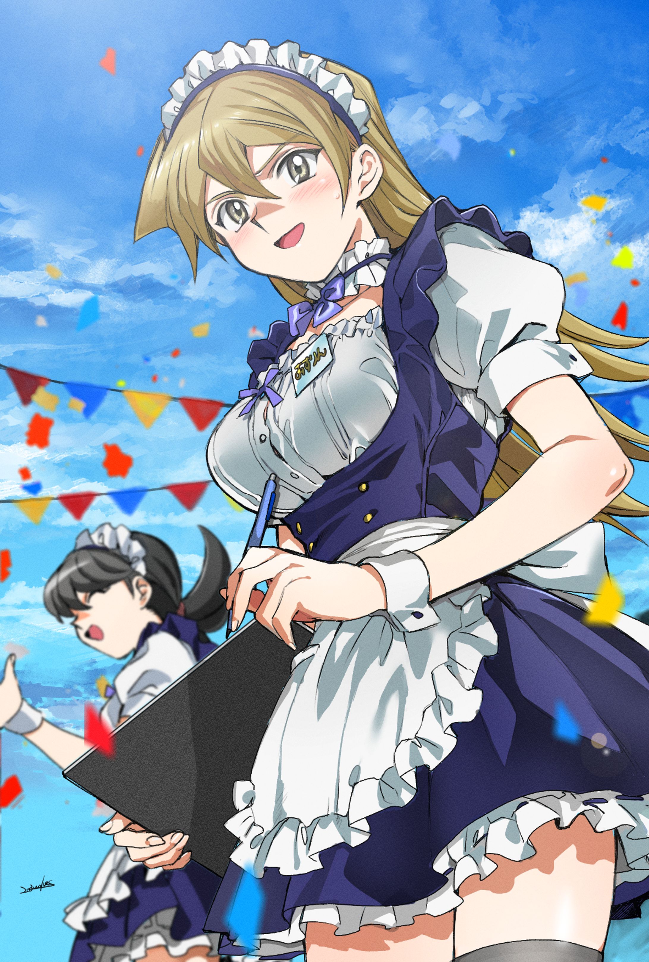 postcard-1