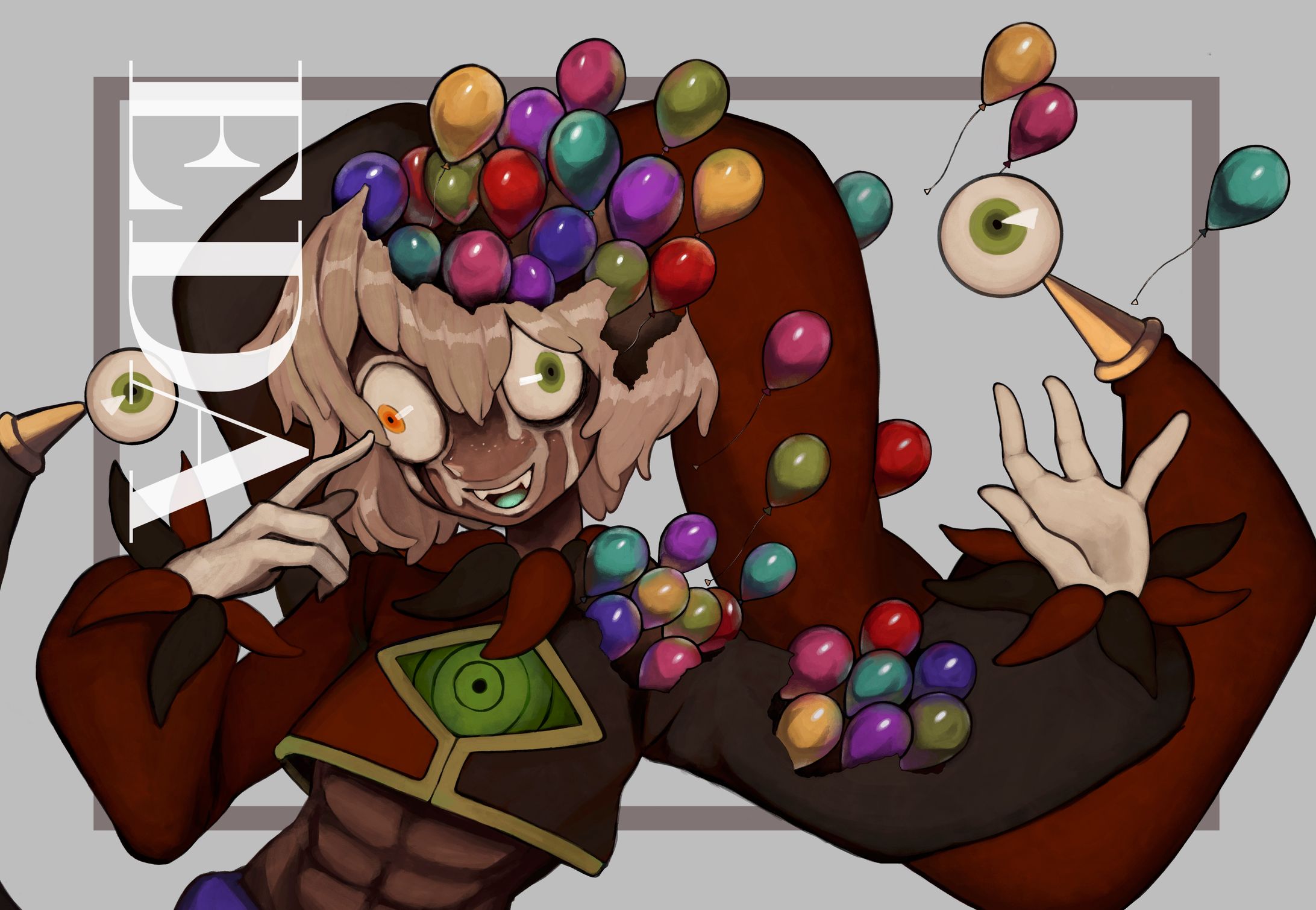 『EDA ART BOOK』-1