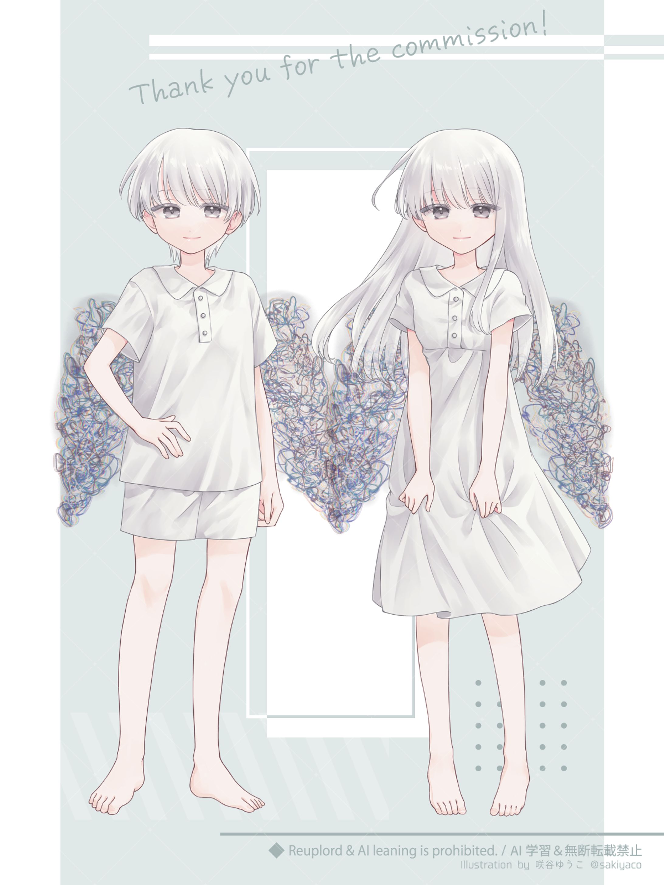 TRPGシナリオ用NPC立ち絵-1