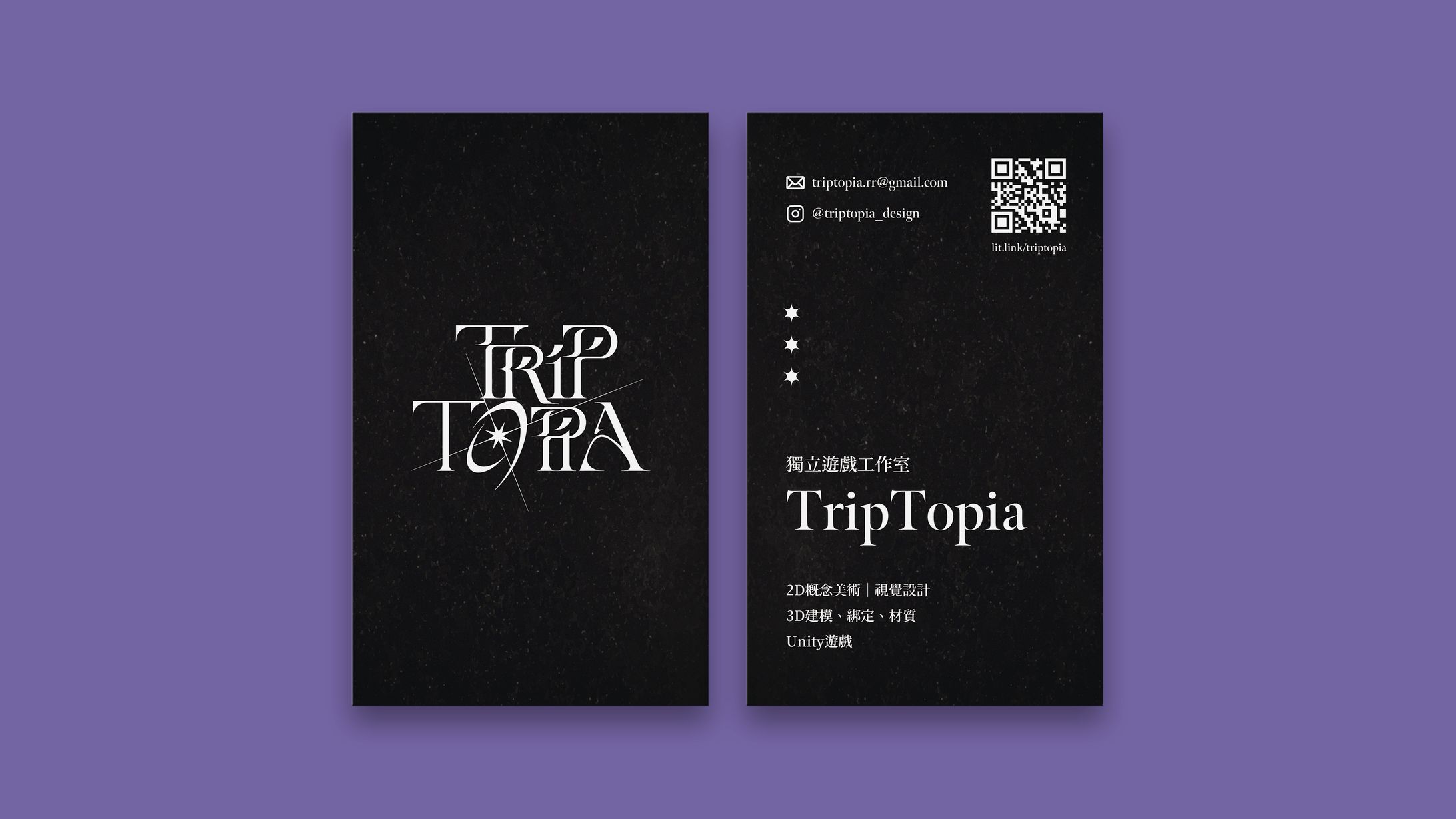 名刺デザイン｜TripTopia-1