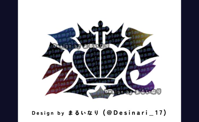 “Zero Cross”メンズアイドルグループ　ロゴデザイン
