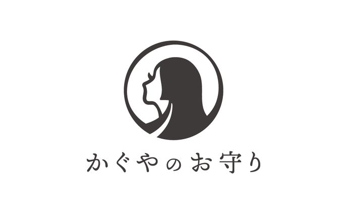 かぐやのお守り_ロゴ