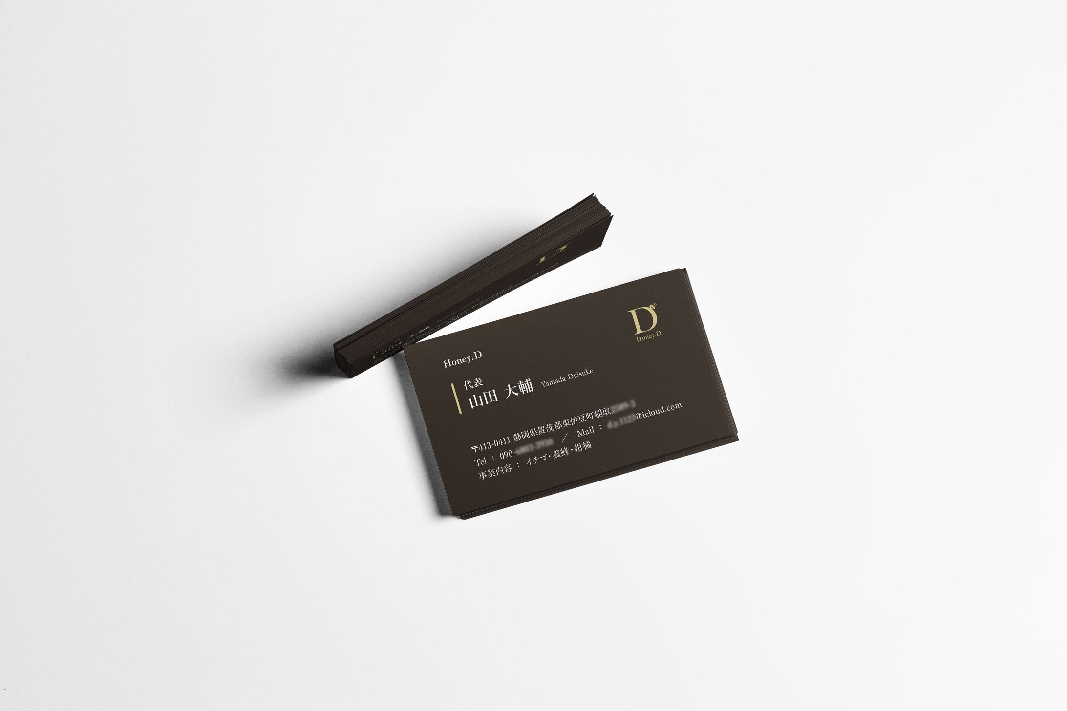 【名刺】Honey.D-1