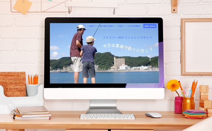 釣り体験　LP