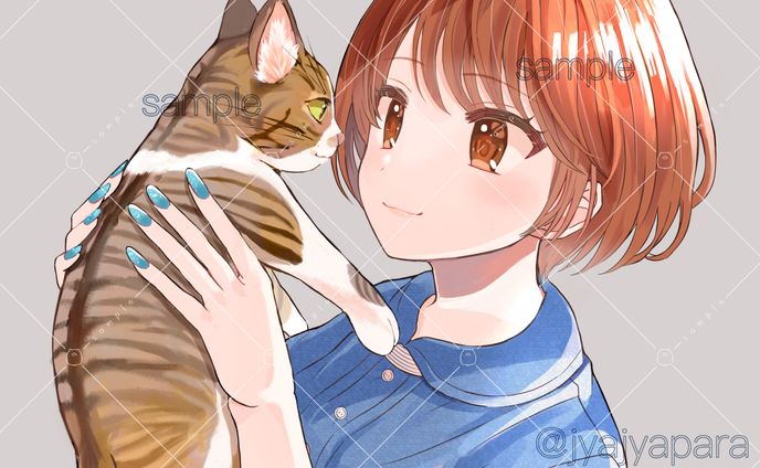 有償依頼
