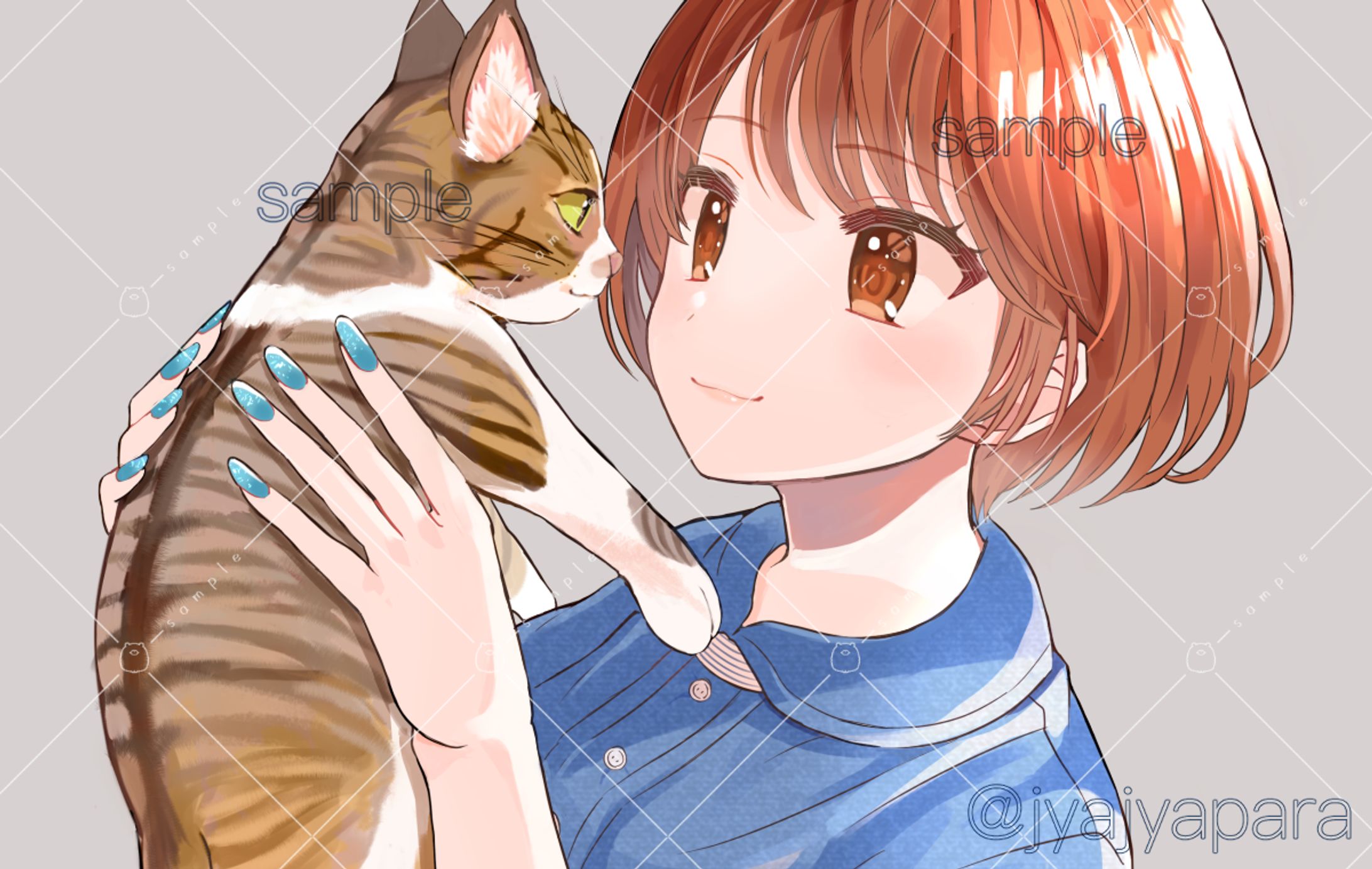 有償依頼-1