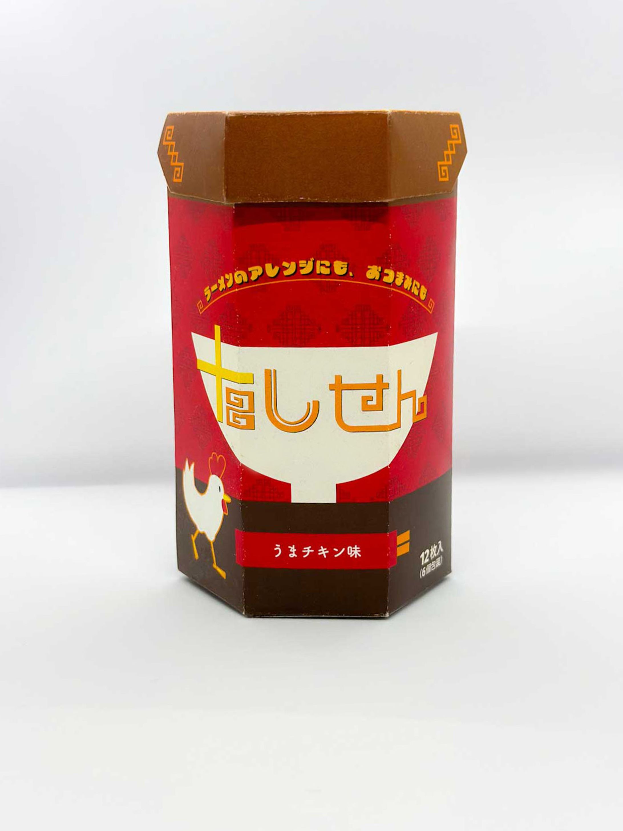 パッケージデザイン-1