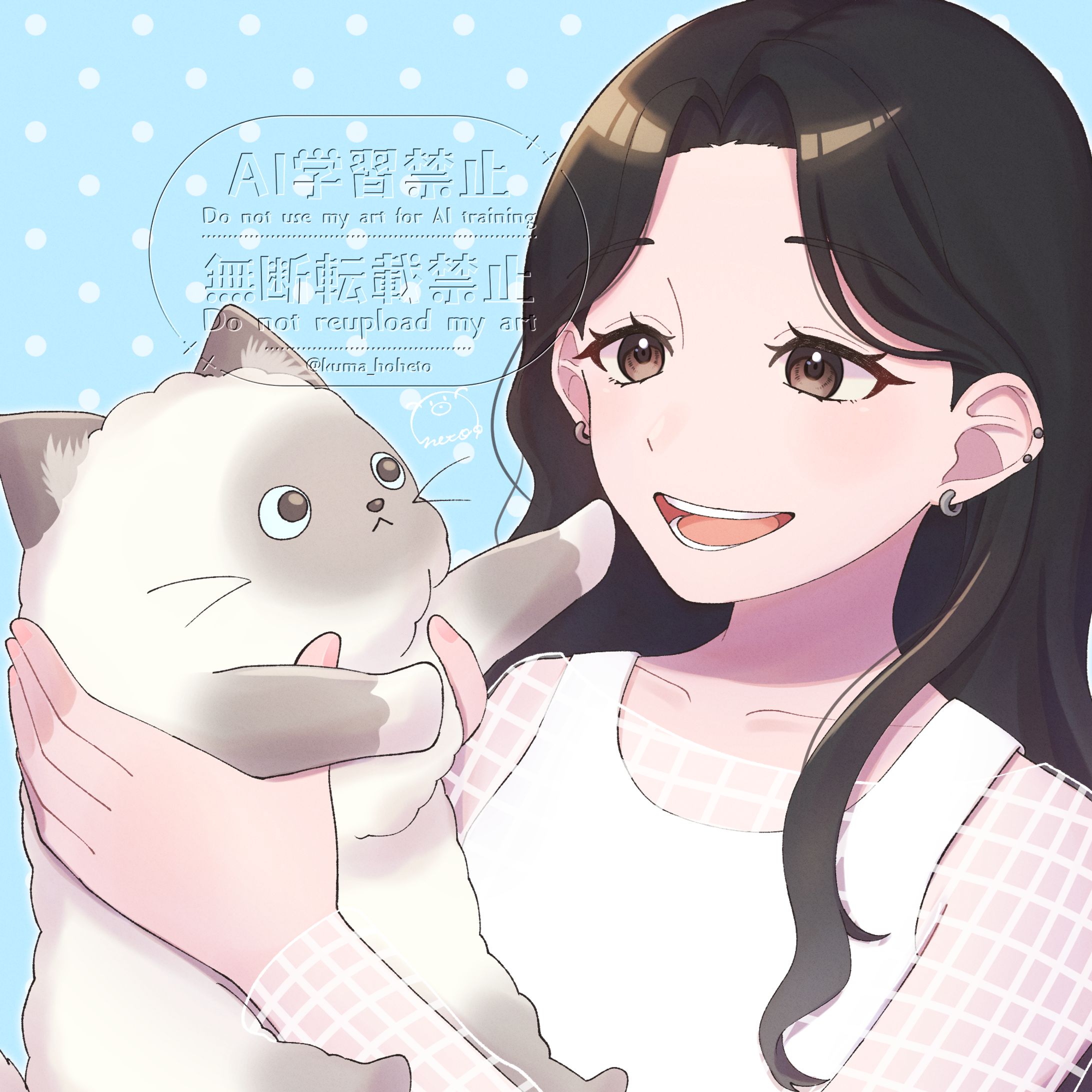 commission-1
