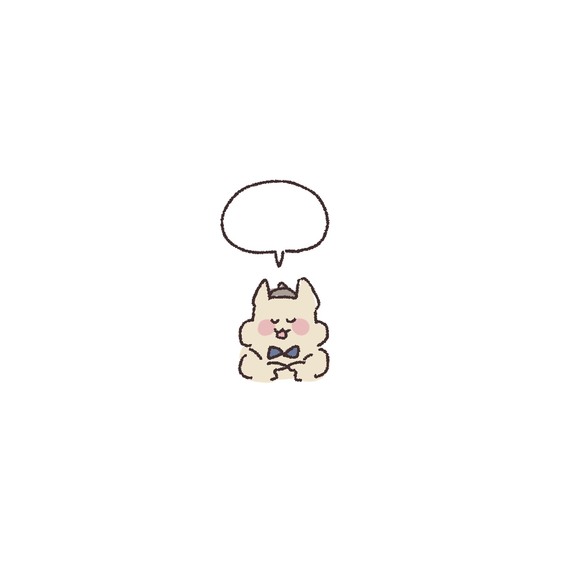 【絵日記】ことばの日-1