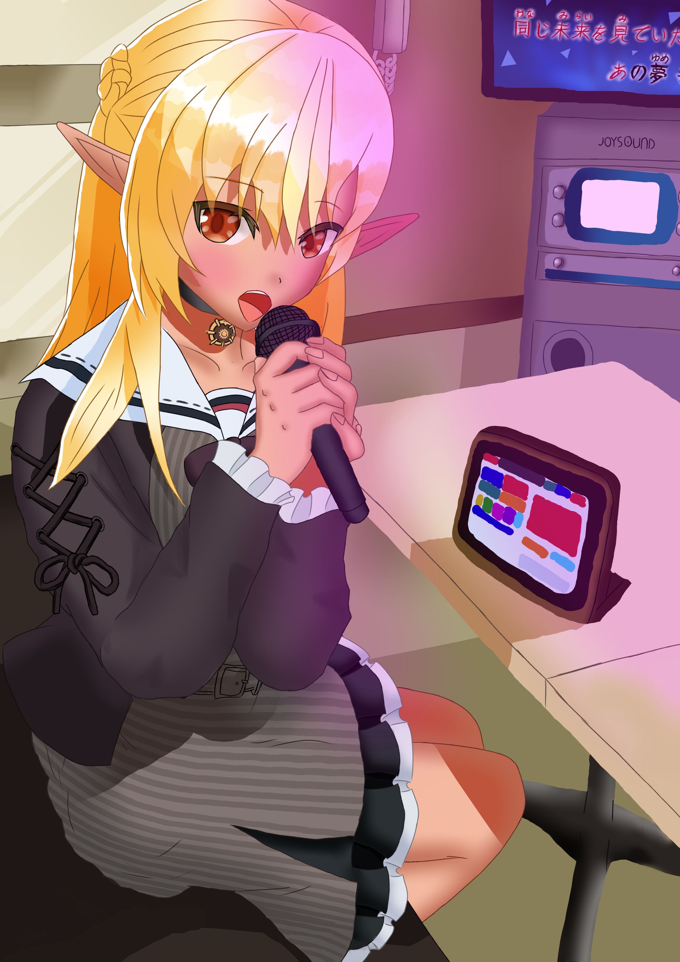 不知火フレア【カラオケ】-1