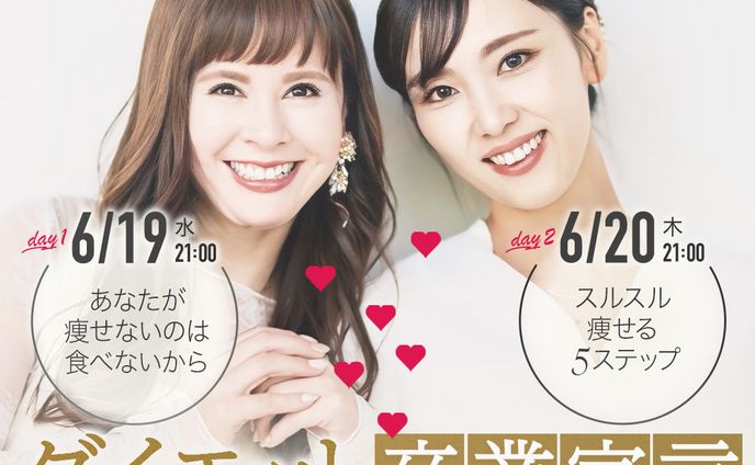 マーケティング、twitterヘッダー