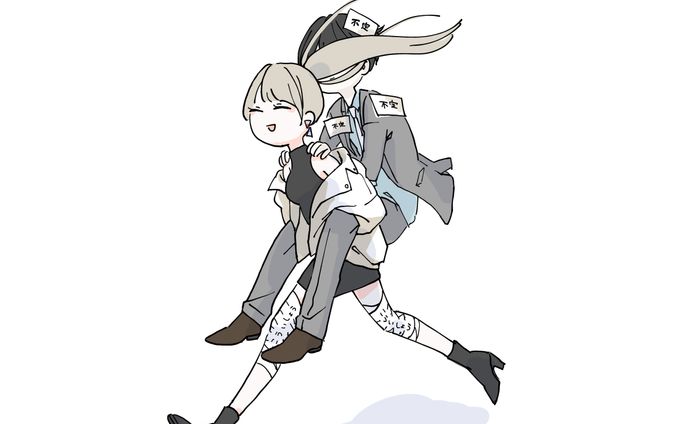 Mini Character