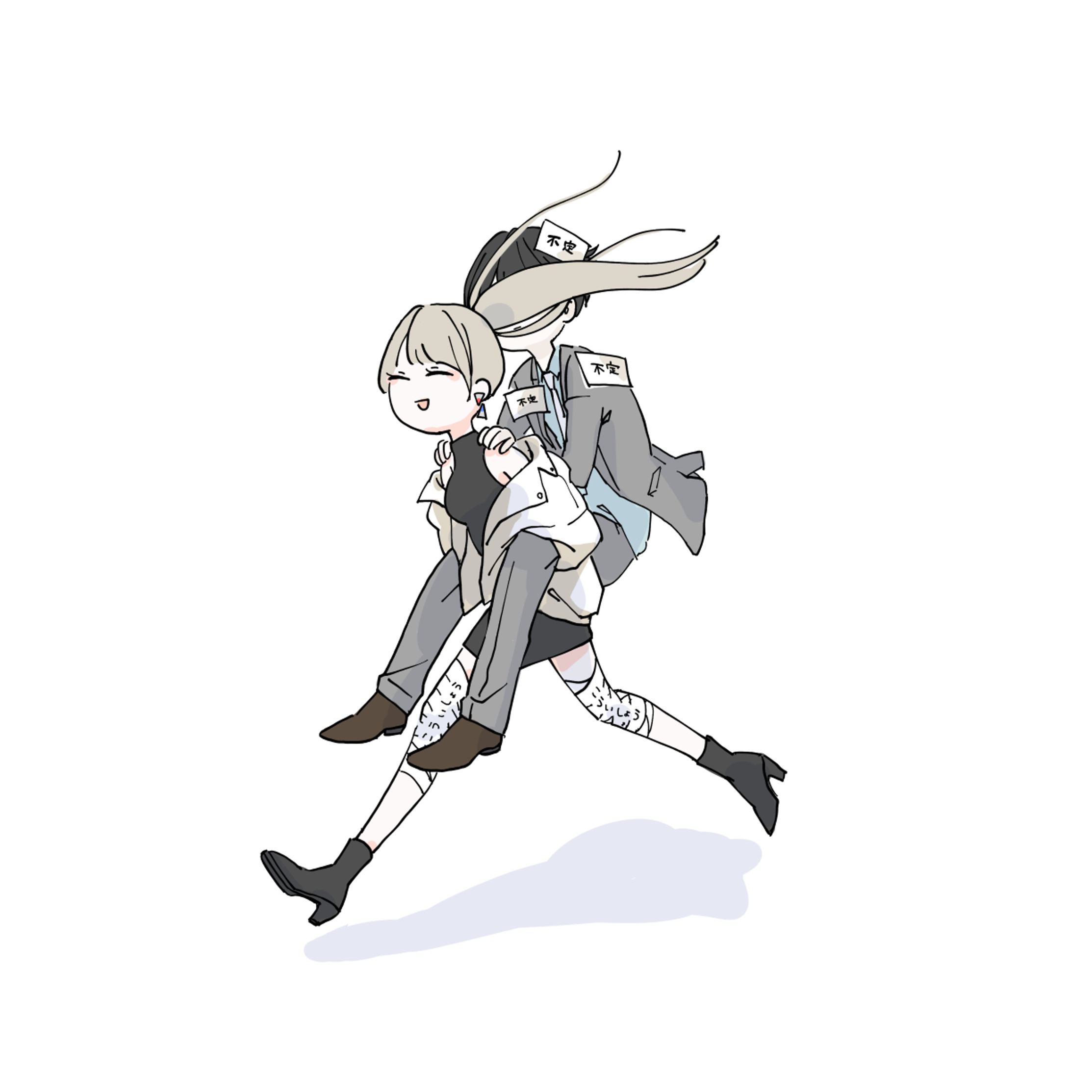 Mini Character-1