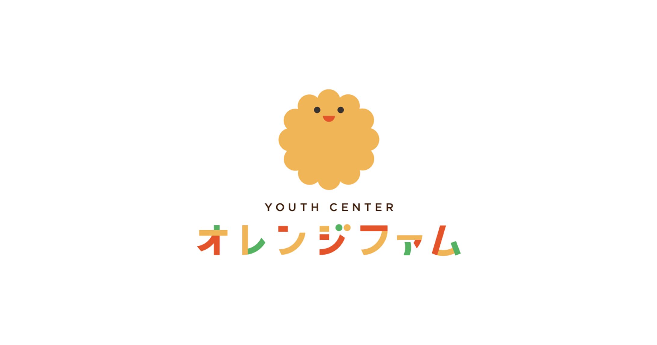 オレンジファム ロゴ-1