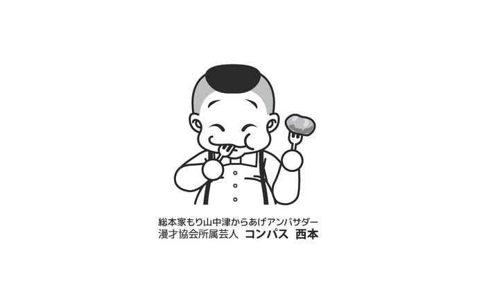 ガレージキット、人物