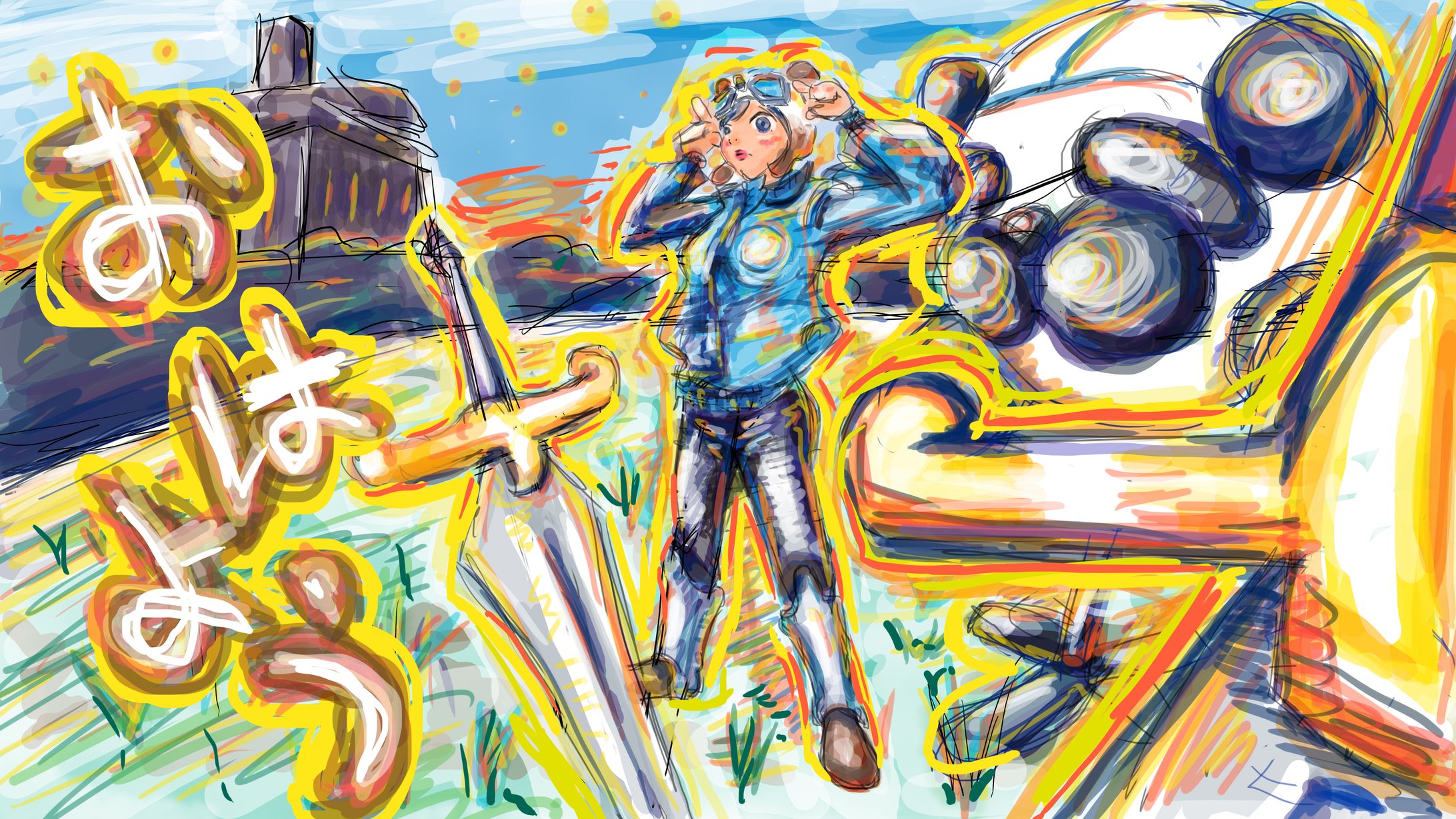 イラストまとめその３-１（３０枚）２０２０年１１月～２０２１年３月-1