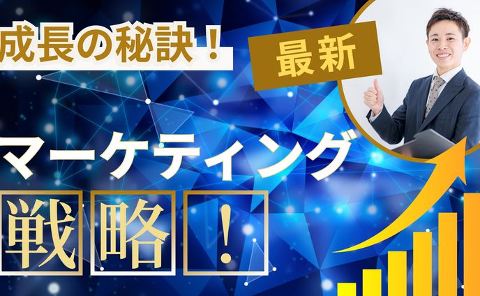 illust、スタートアップ