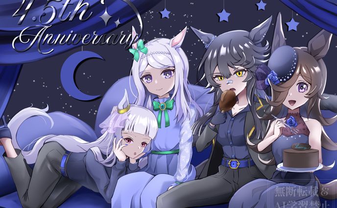 ウマ娘ファンアート集【随時更新】