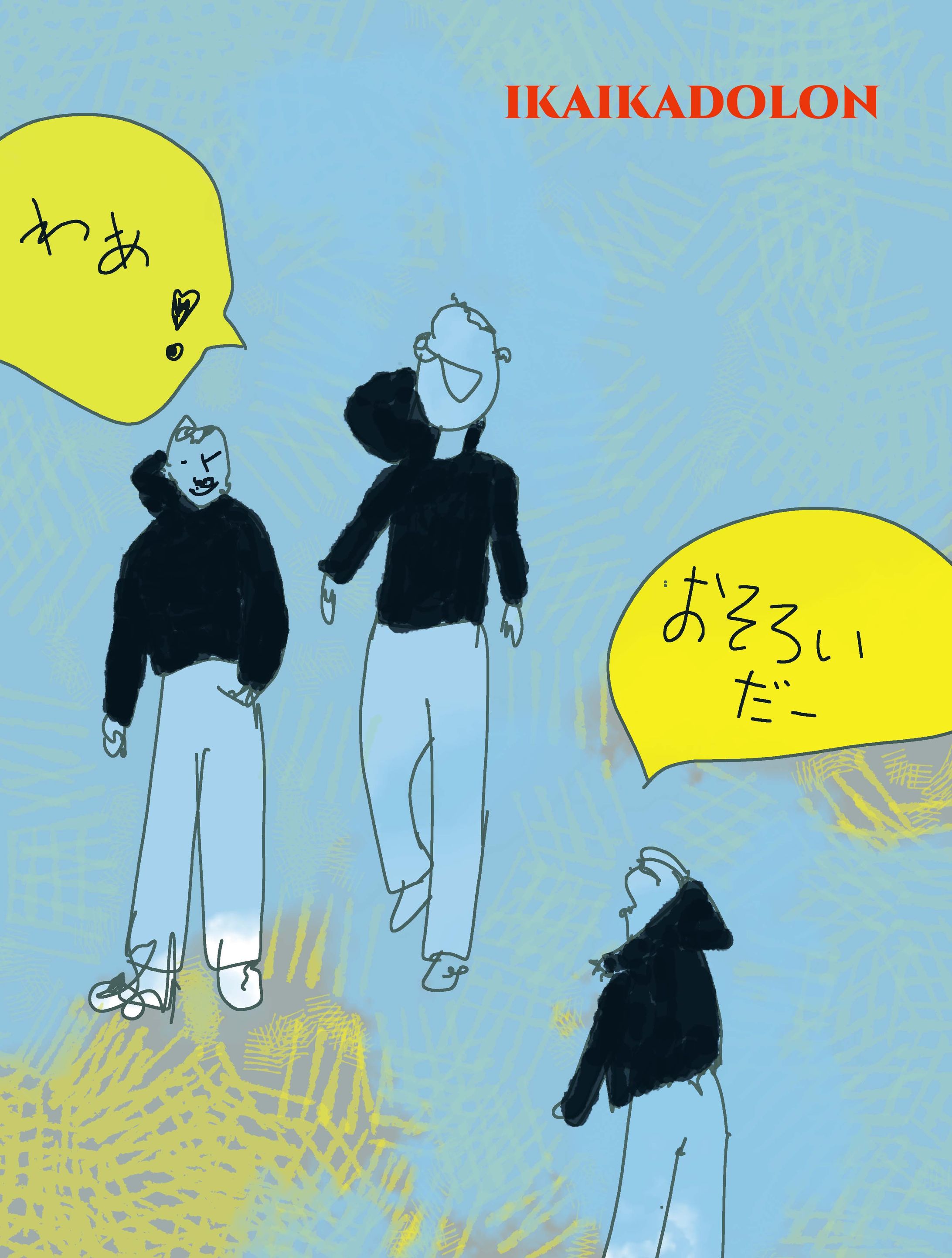 黒パーカー-1