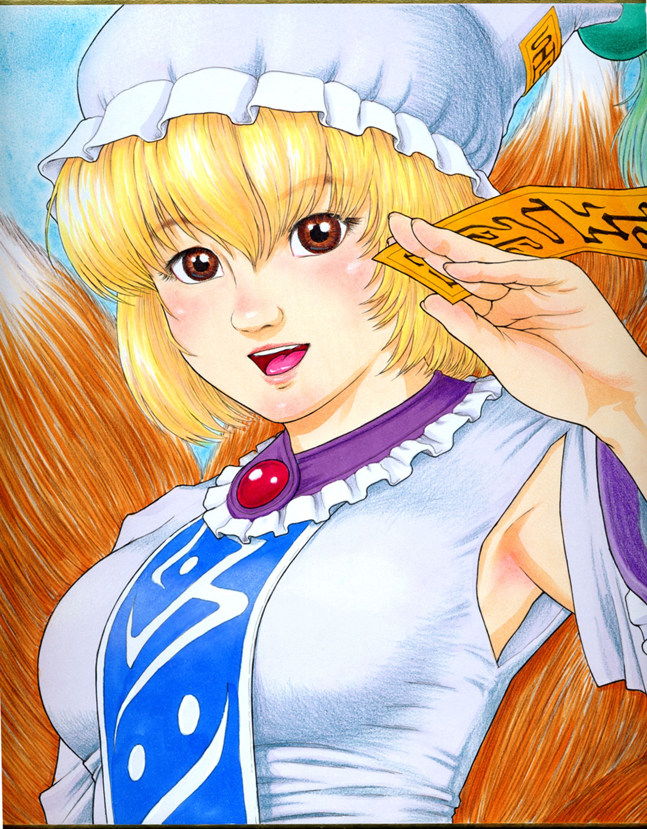 「八雲藍」色紙-1