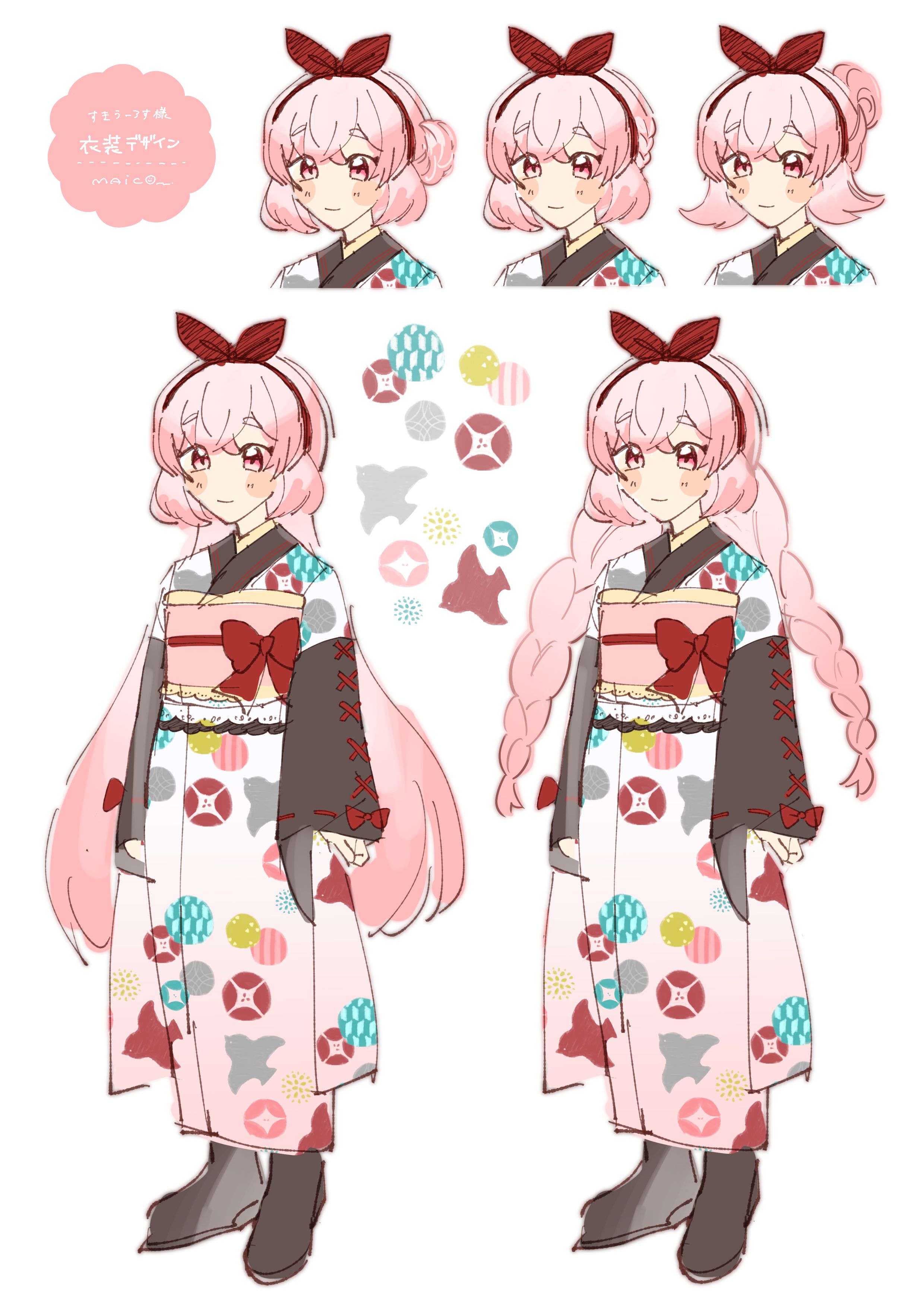 ご依頼イラスト 専用ページ ＋イラスト依頼窓口＋活動者様向けイラスト、TPRG立ち絵、アイコンなど