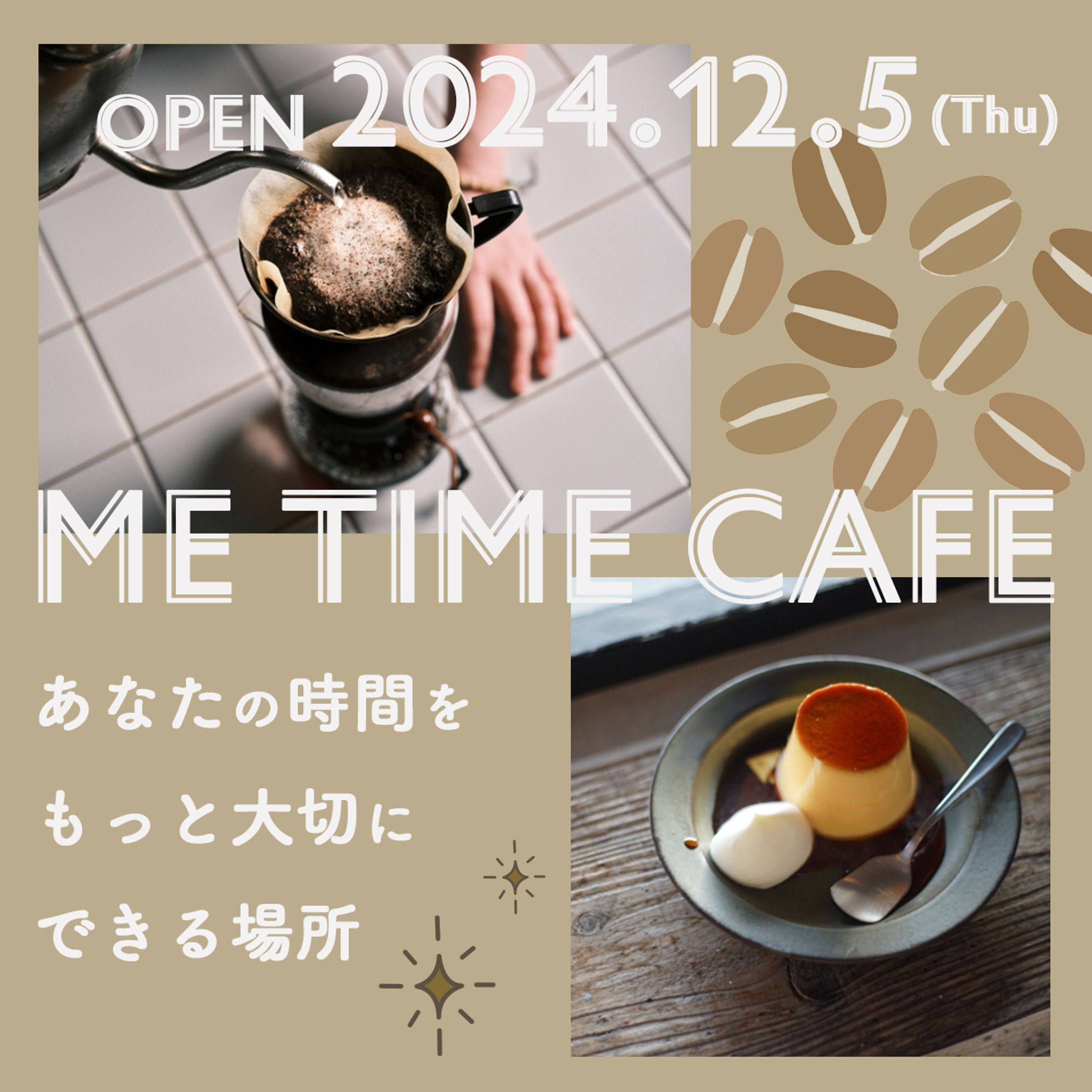 Instagram（cafe）-1