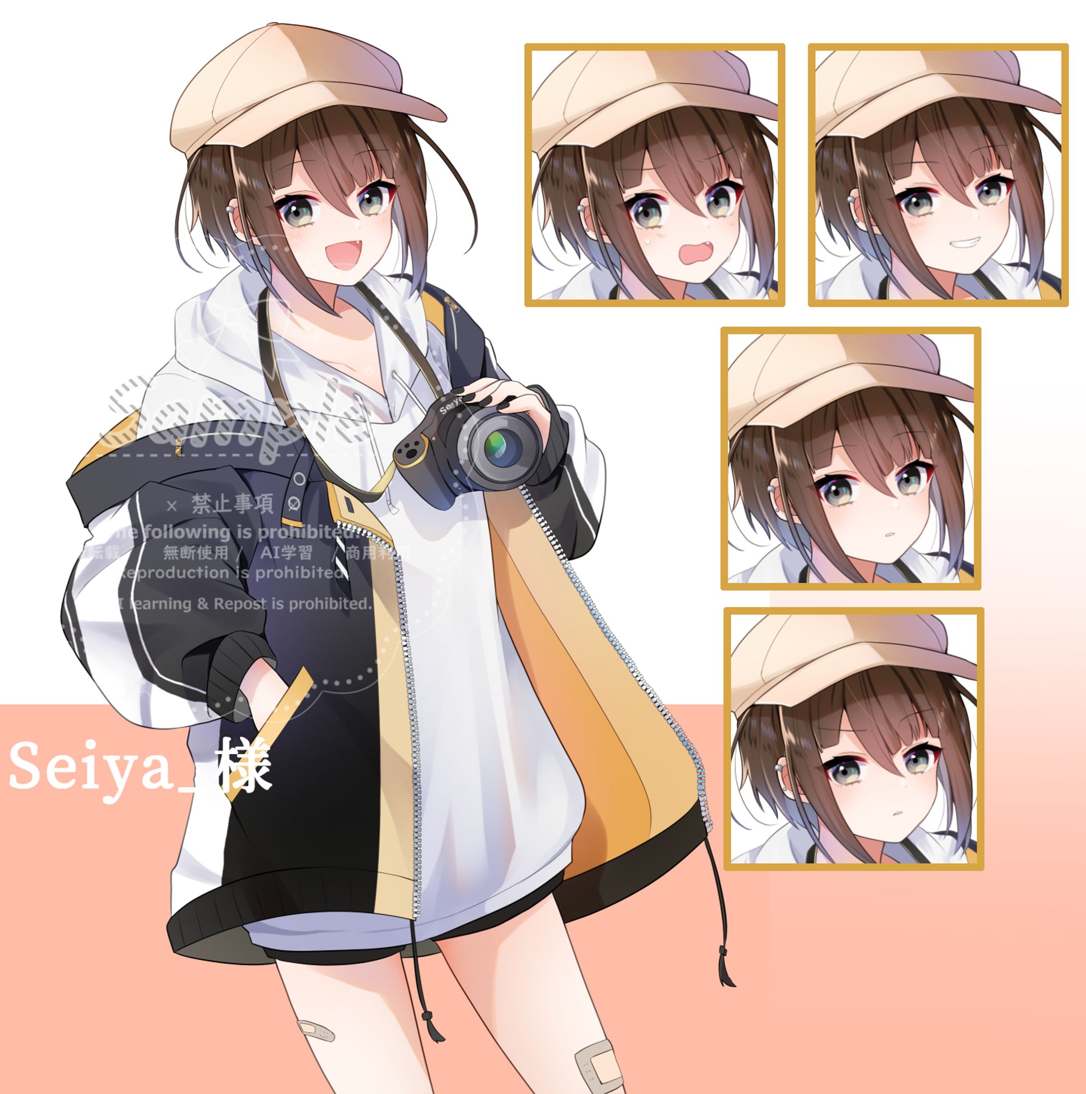 配信用立ち絵-1