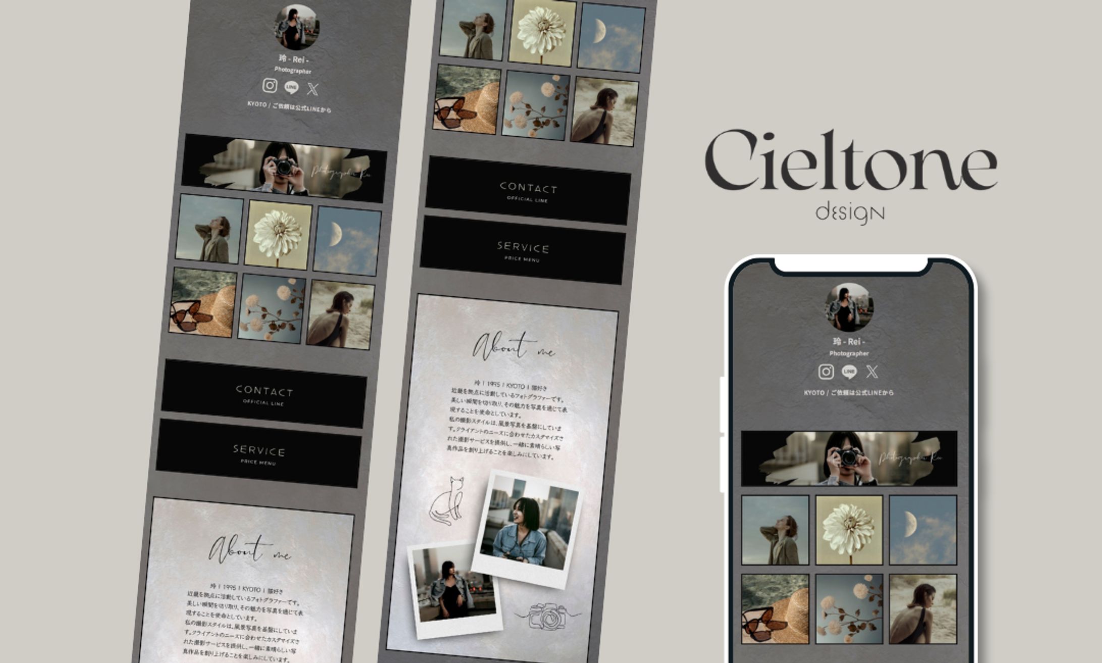 【Lit.Link】フォトグラファー - sample --1