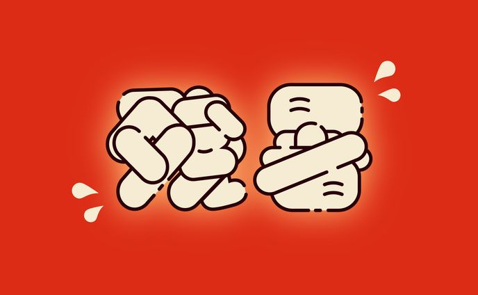 タイポグラフィ「残暑」