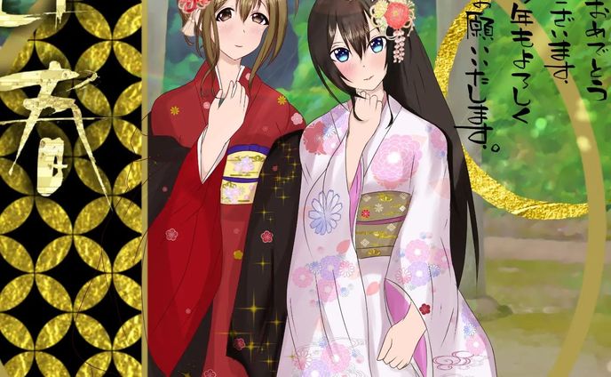 今年もよろしくおねがいします🎋
#新年のご挨拶 
#イラスト垢さんと繋がりたい 
#イラストすきな人と繋がりたい