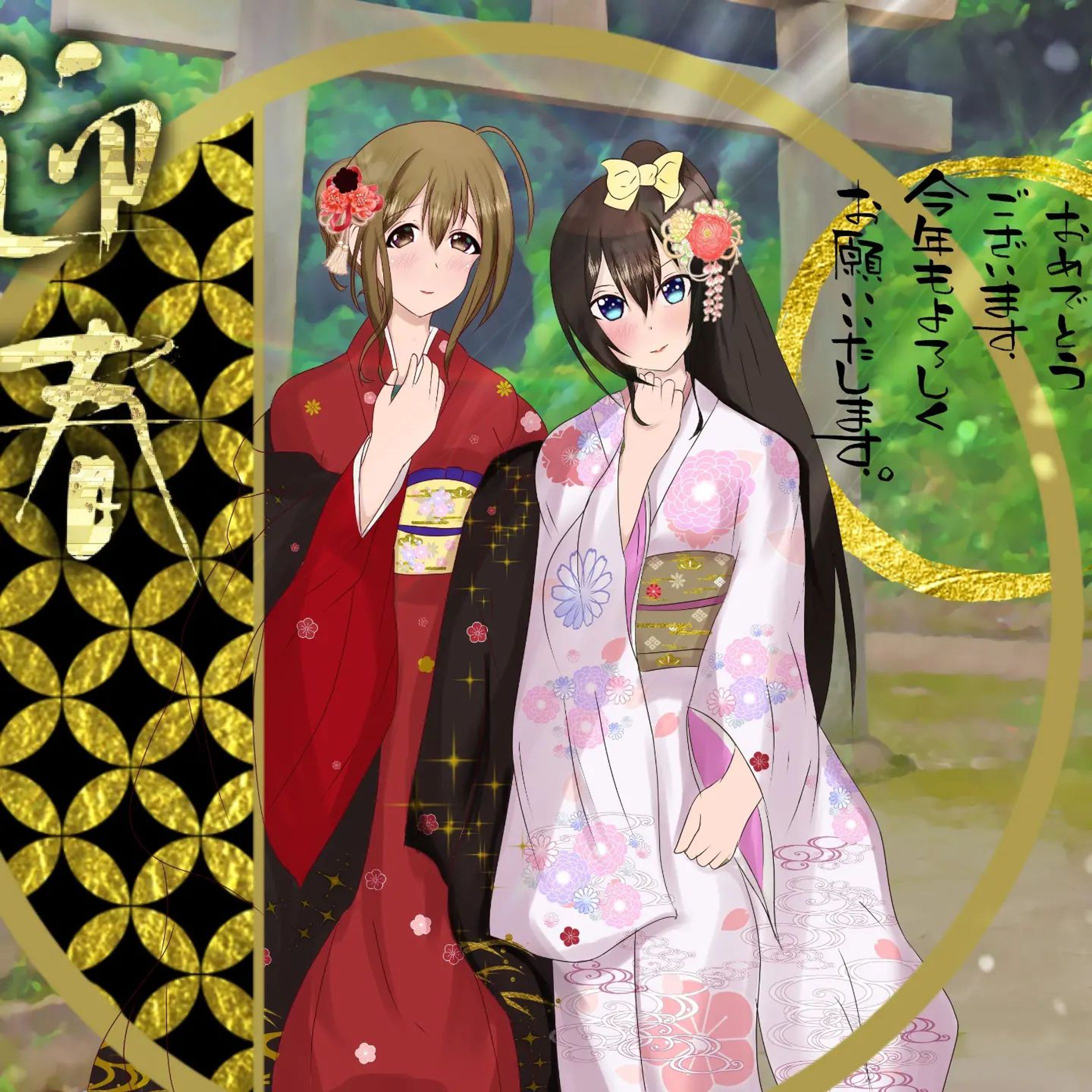 今年もよろしくおねがいします🎋 #新年のご挨拶 #イラスト垢さん