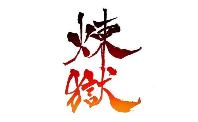 一次創作、おすすめ