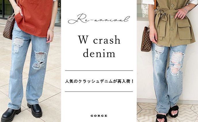 サイト大バナー