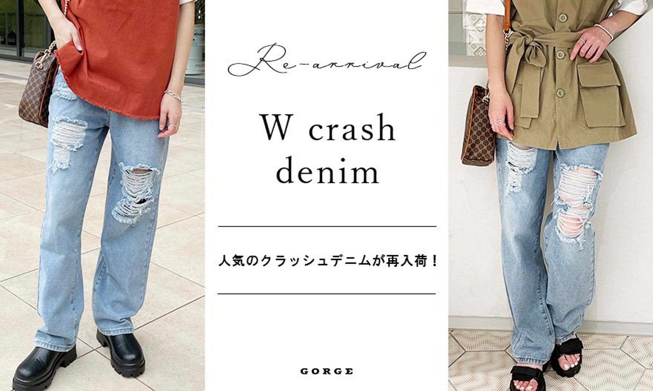 サイト大バナー-1