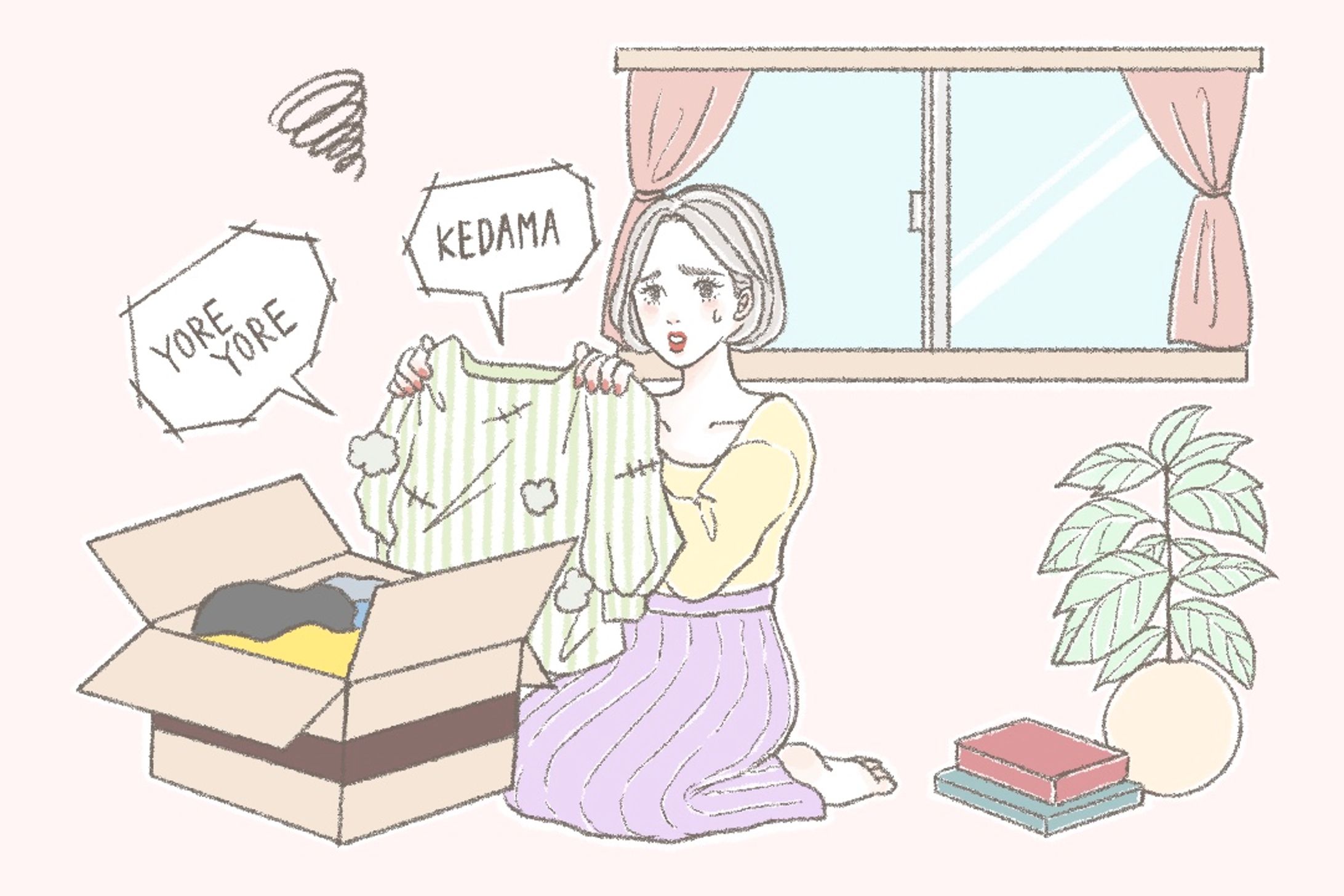 2022年マイナビウーマン掲載イラスト-1