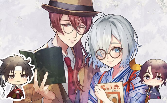 二次創作「文豪とアルケミスト 記念館訪問レポートイラスト」