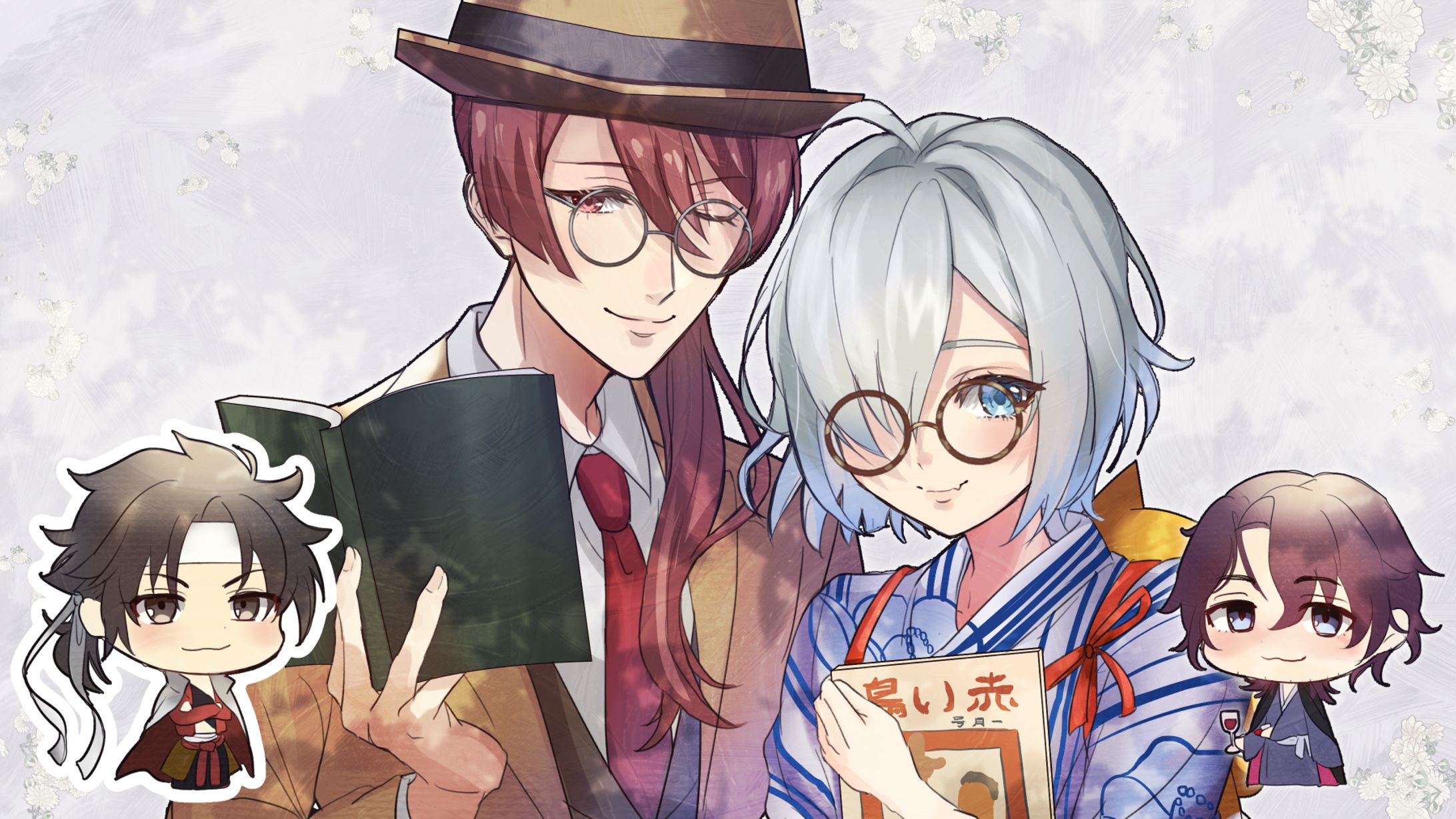 二次創作「文豪とアルケミスト 記念館訪問レポートイラスト」-1