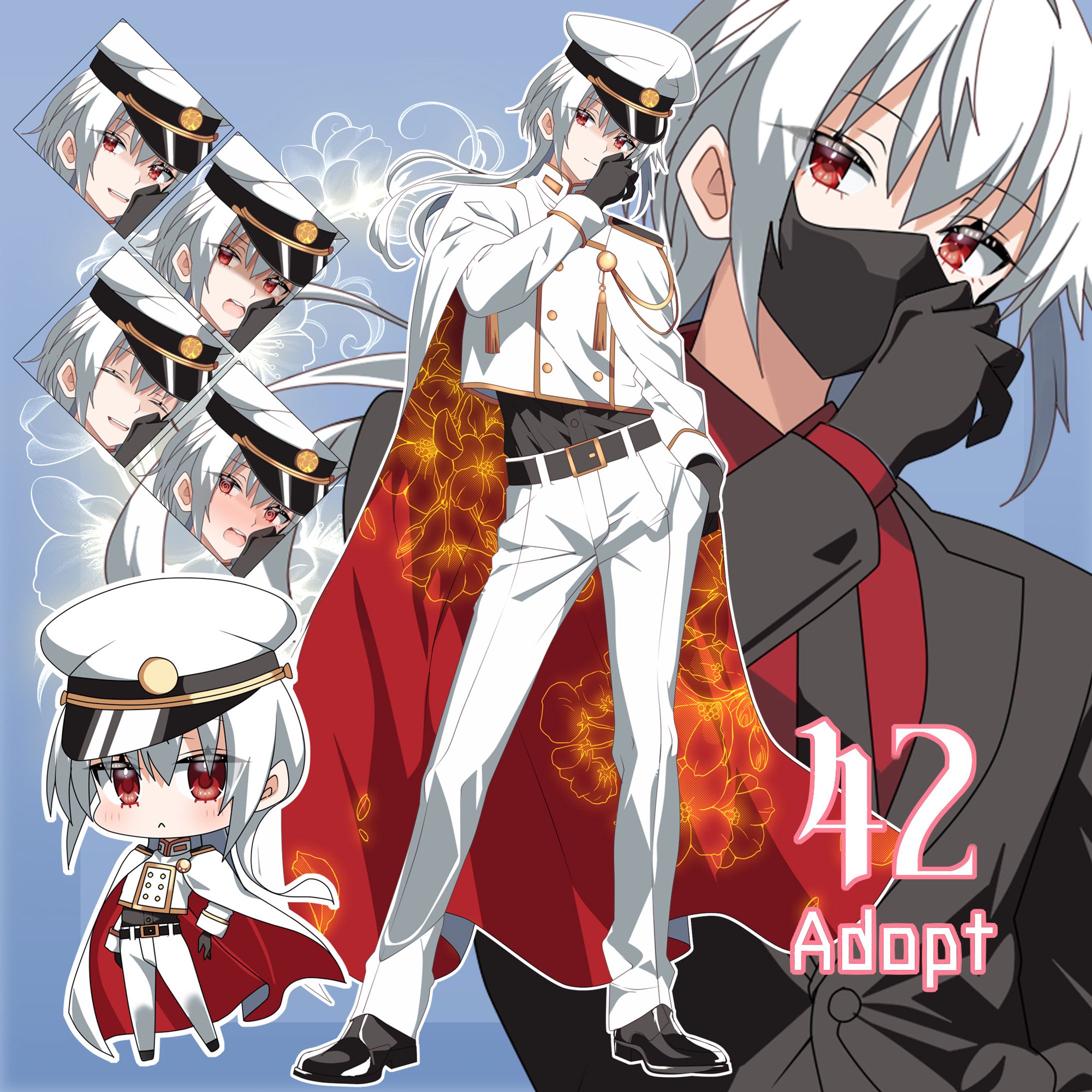 つなぐオークション42-1